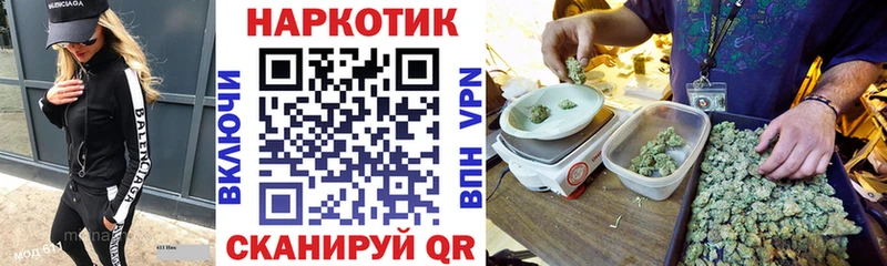 Купить Полярный Гашиш Кокаин ОМГ ОМГ сайт МЕФ Амфетамин