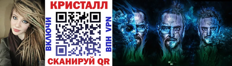 маркетплейс официальный сайт  Полярный  АМФЕТАМИН VHQ 