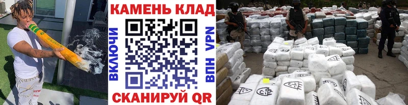 ГАШИШ гашик  Полярный 