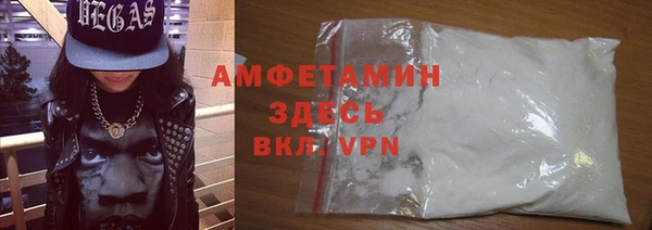синтетический гашиш Алзамай