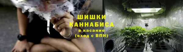 мефедрон Абаза