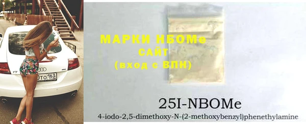 COCAINE Алексин
