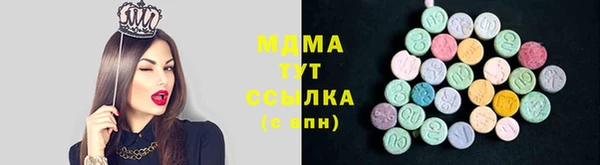 apvp Алексеевка