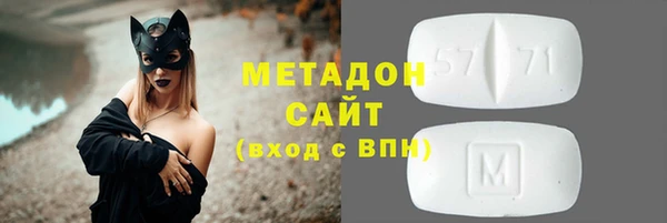 apvp Алексеевка