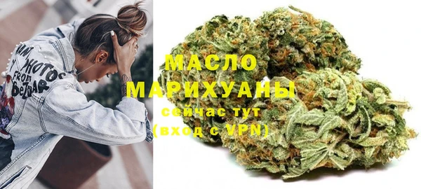 кокаин VHQ Абинск