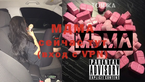 apvp Алексеевка